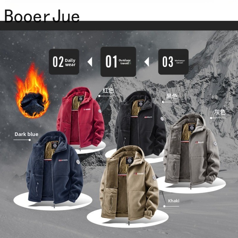 Hunting Outdoor Shop - 남성용 아웃도어 후드 재킷 사이클링 캠핑
